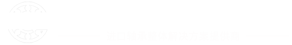 上海華東電器集團(tuán)樂清電器有限公司